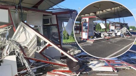 катастрофа граница