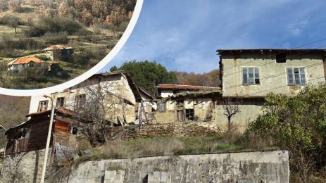 села обезлюдени призраци