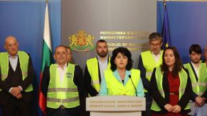 Конфедерацията на работодателите и индустриалците в България изразява пълната си