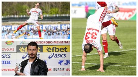 Галин Иванов ЦСКА 1948