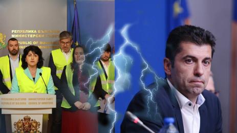 Кирил Петков превозвачи