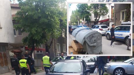 Бой Благоевград