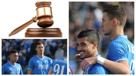 Краев Левски търг