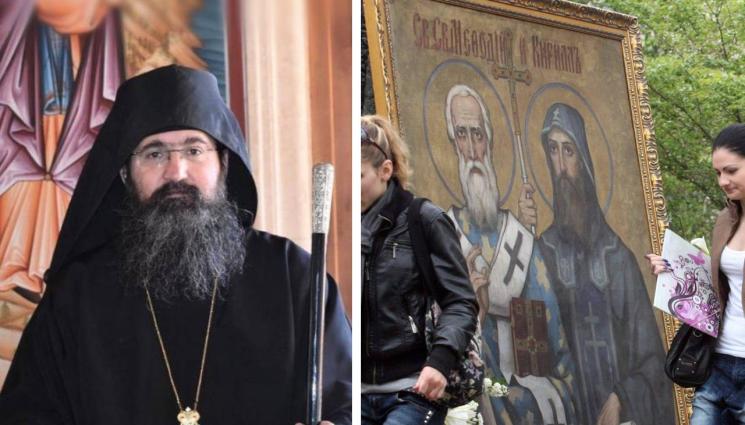 Никанор - Архимандрит Никанор: Мощи на Кирил и Методий идват за първи път у нас