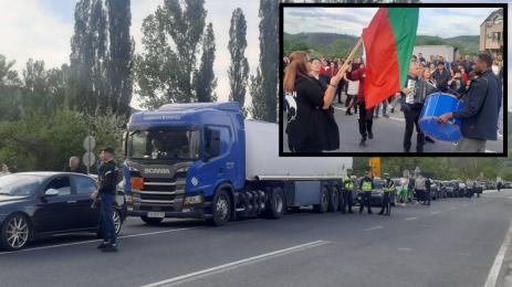 протест Симитли