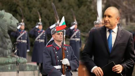 радев йотова