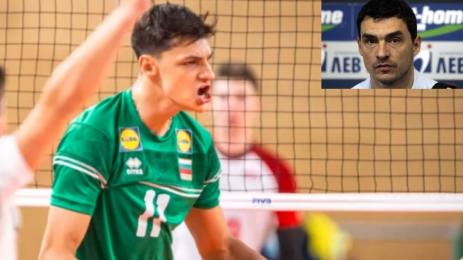 Алекс Николов