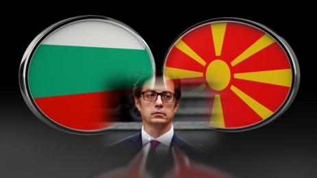 Пендаровски