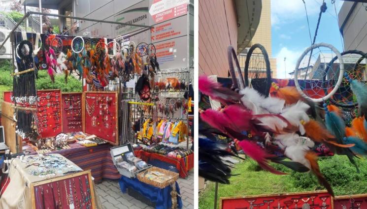 амулети - Потомък на инките лови лоши сънища