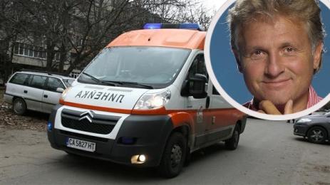 Къци Вапцаров катастрофа