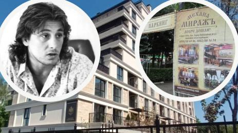 Васил Илиев