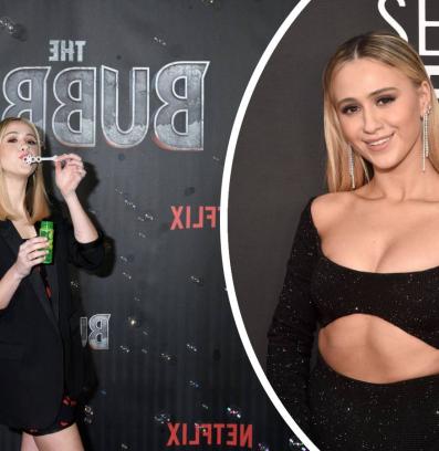 мария бакалова