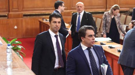 Кирил Петков Асен Василев