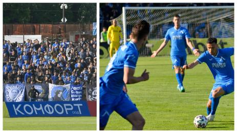 Черно море Левски