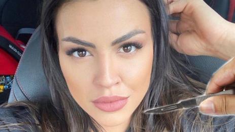 Деси Цонева операция