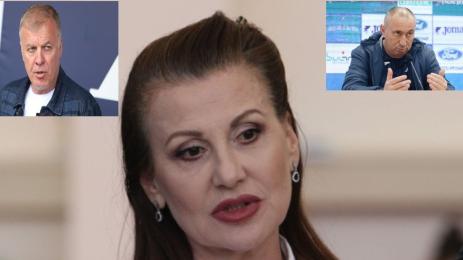 Илиана Раева