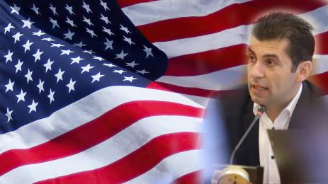 Кирил Петков САЩ