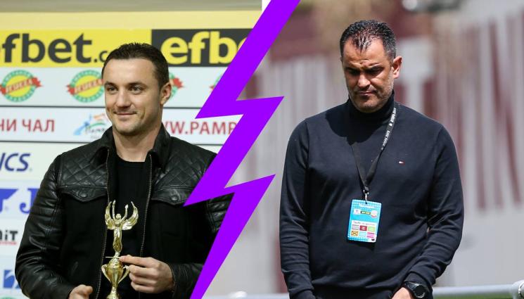 Етър - Eтър пожела Станислав Генчев за треньор. Спецът казал, че ще води тима при промоция в елита