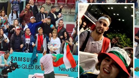 Григор Димитров