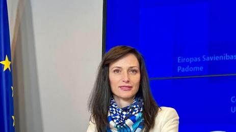 мария габриел