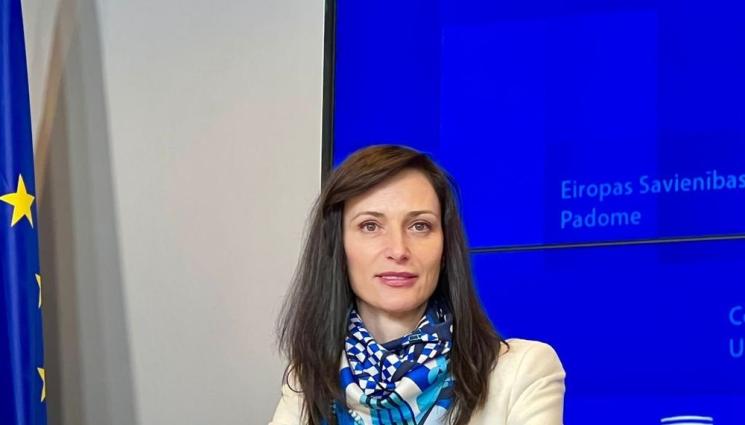 мария габриел - ГЛАСЪТ НА ПРОМЯНАТА: Младежи съветват Мария Габриел за бъдещето на Европа