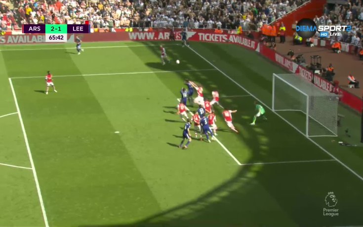 Лийдс покачи напрежението у Арсенал