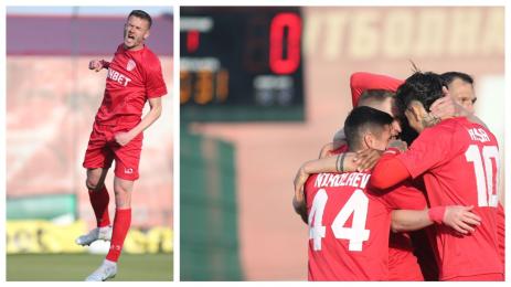 Царско село Пирин