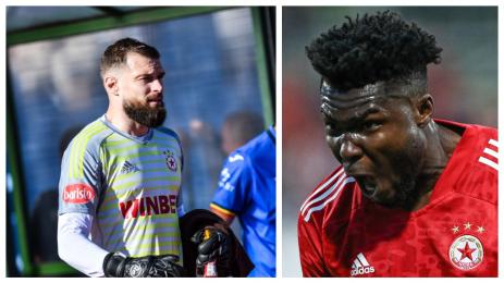 Кайседо Бусато