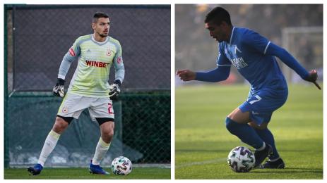 Евтимов Уелтън