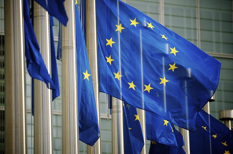 Европейската комисия съобщи, че изпраща на България и още 16
