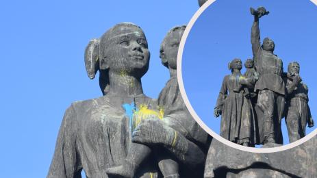 Паметник на Съветската армия