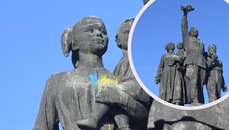 Паметник на Съветската армия - АТАКА ОТ ВЪЗДУХА: Дрон боядиса Паметника на Съветската армия (СНИМКИ)