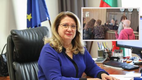 Ирена Георгиева