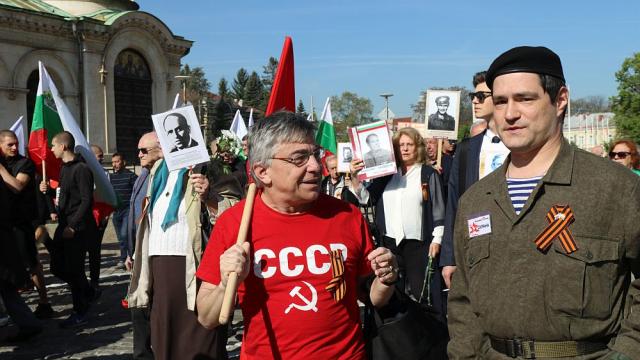 Шествие „Безсмъртният полк“ по улиците на София (ГАЛЕРИЯ)