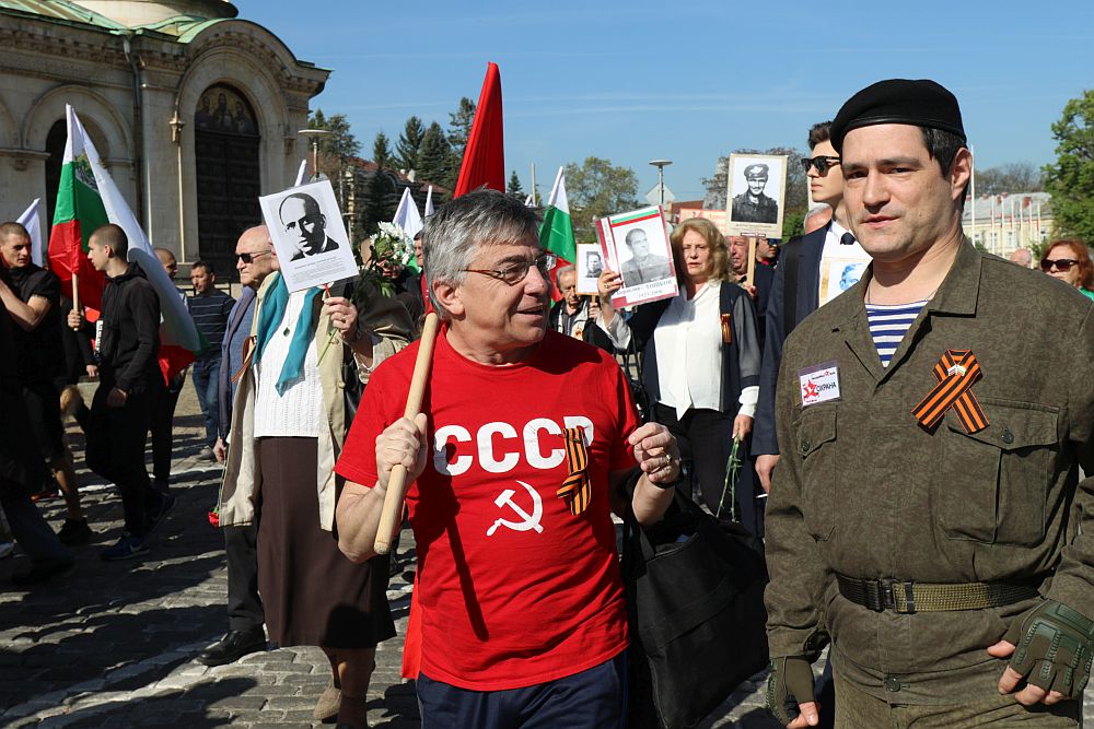 Шествие „Безсмъртният полк“ в София