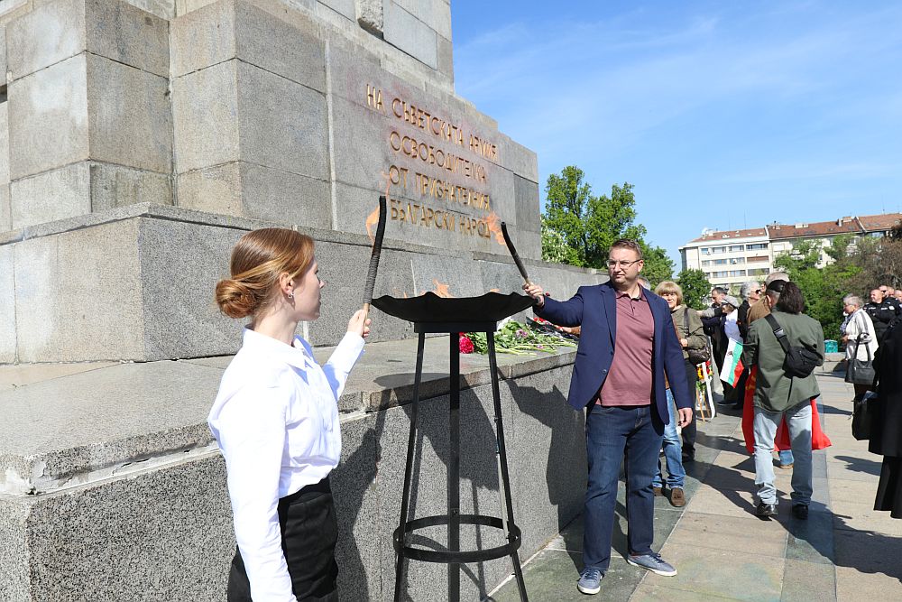 Шествие „Безсмъртният полк“ в София