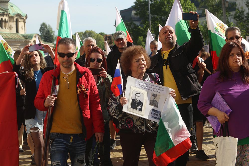 Шествие „Безсмъртният полк“ в София