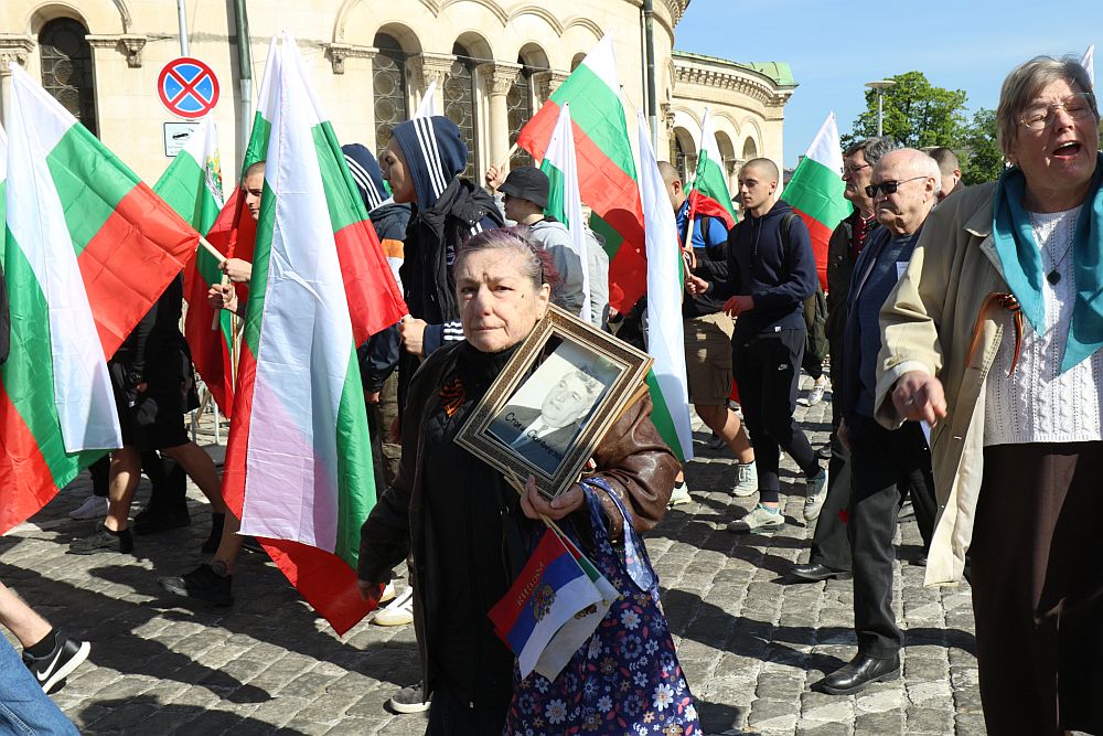 Шествие „Безсмъртният полк“ в София