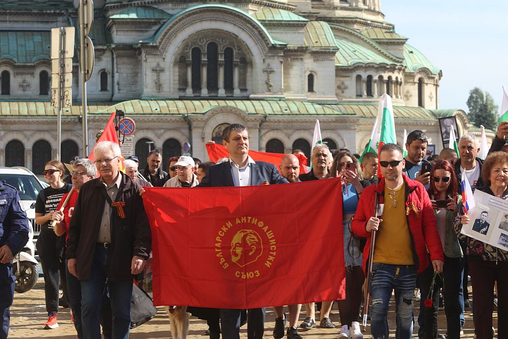 Шествие „Безсмъртният полк“ в София