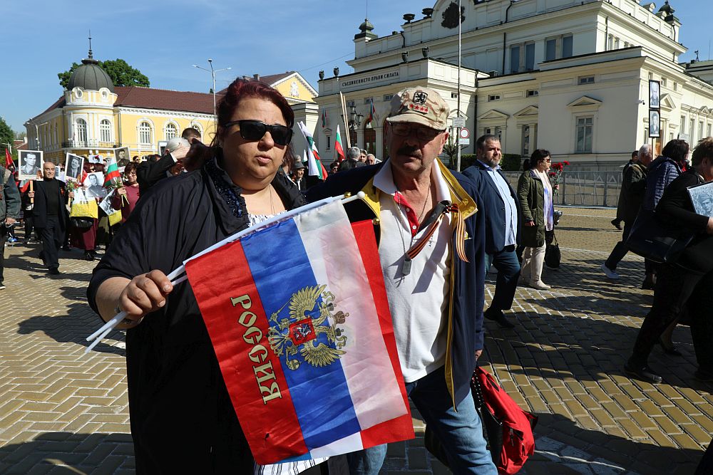 Шествие „Безсмъртният полк“ в София