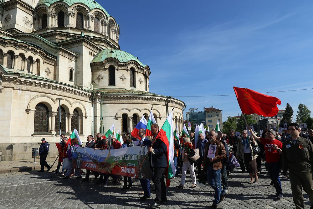 Шествие „Безсмъртният полк“ в София