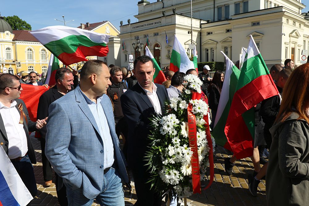 Шествие „Безсмъртният полк“ в София