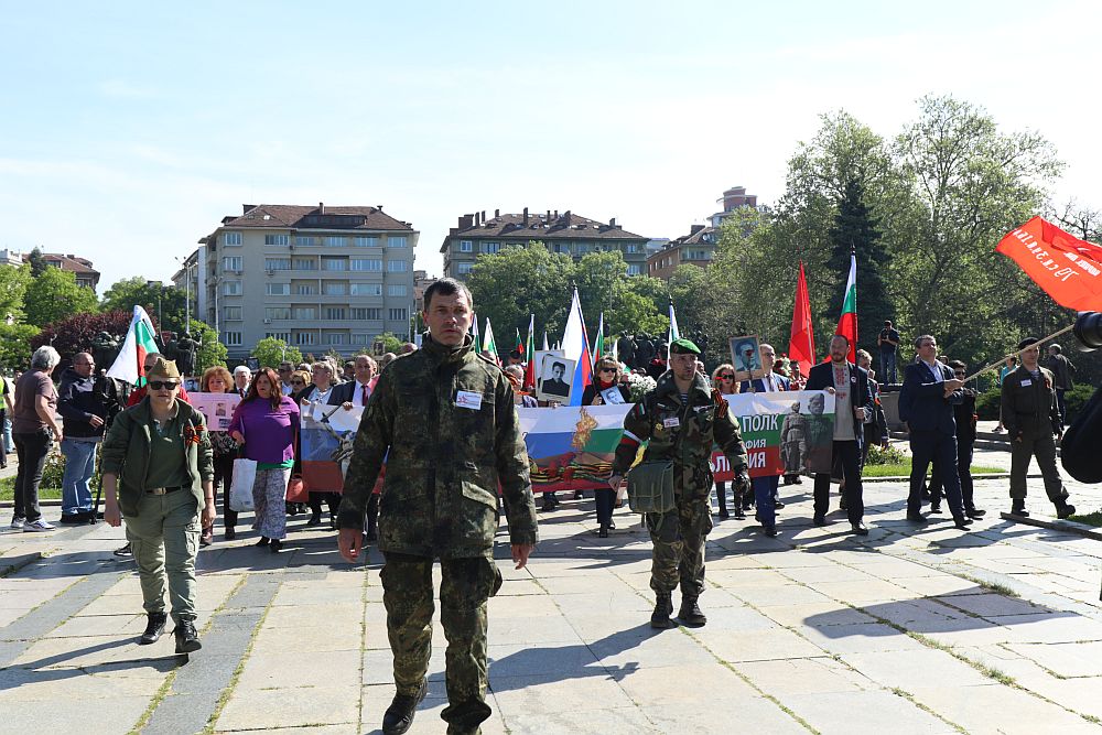 Шествие „Безсмъртният полк“ в София