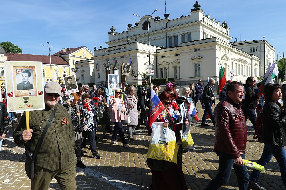 Шествие „Безсмъртният полк“ в София