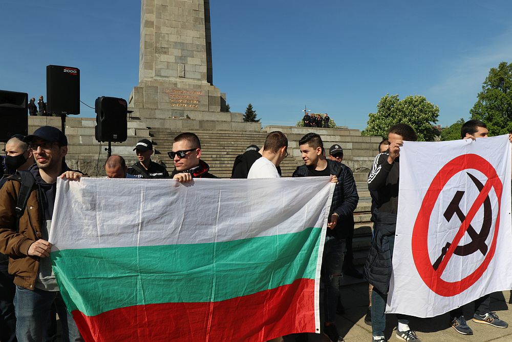 Шествие „Безсмъртният полк“ в София