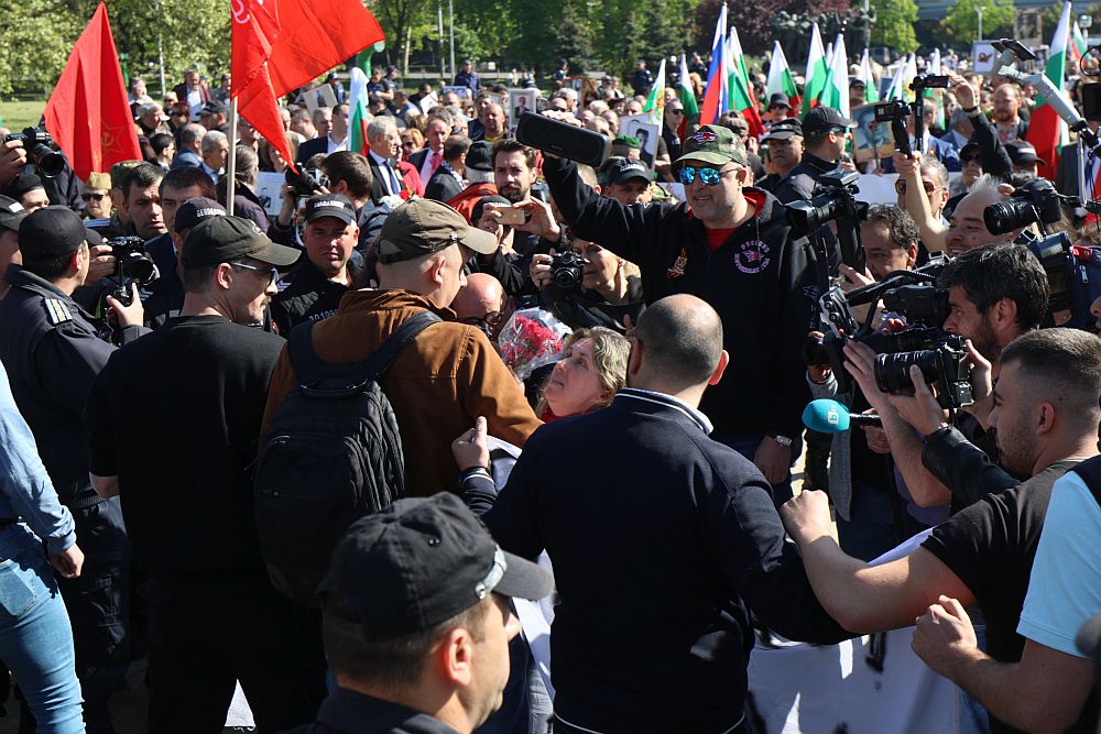 Шествие „Безсмъртният полк“ в София