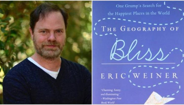 география на блаженството - В ТЪРСЕНЕ НА ЩАСТИЕТО: Изучаваме „География на блаженството“ в сериал