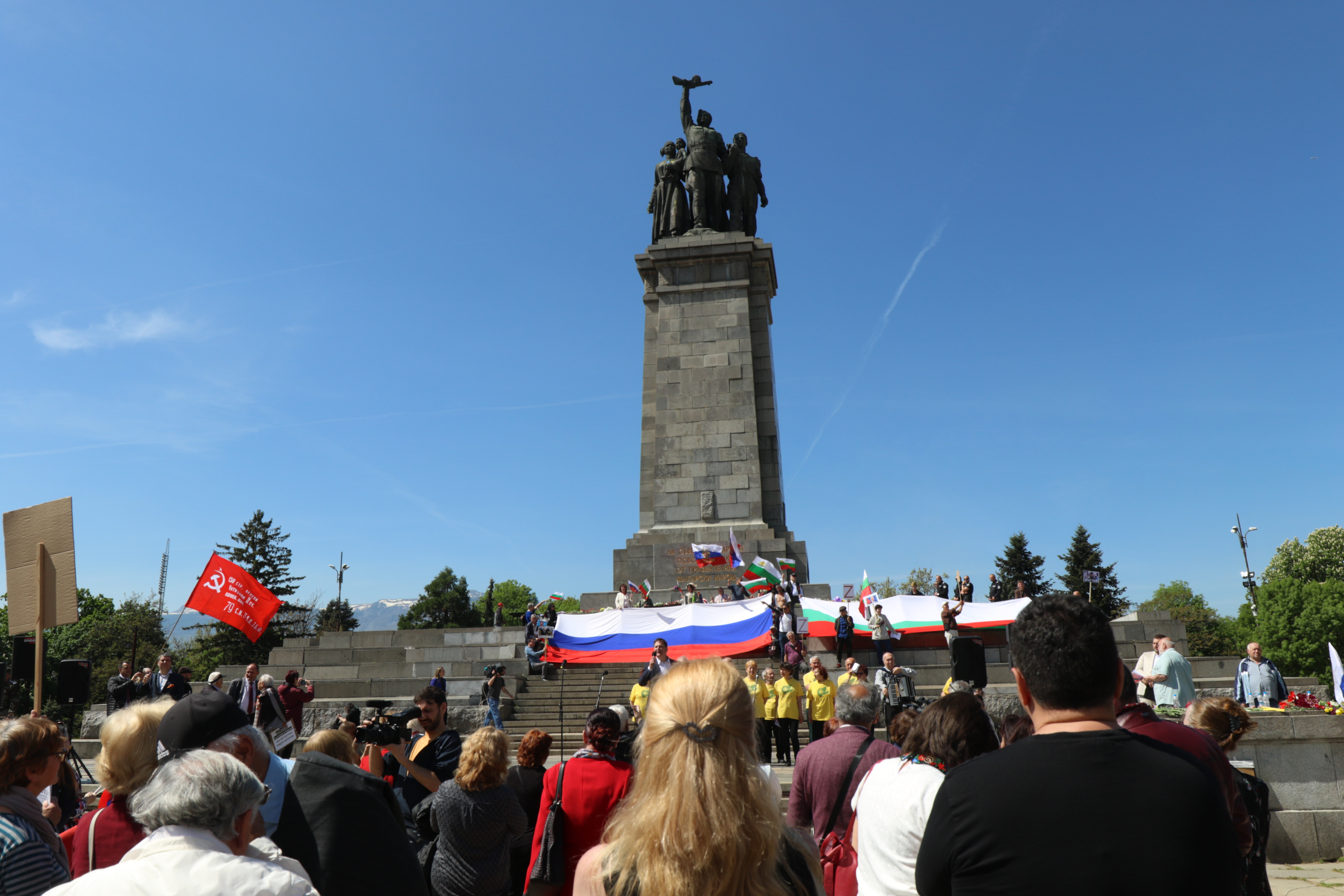 Шествие „Безсмъртният полк“ в София