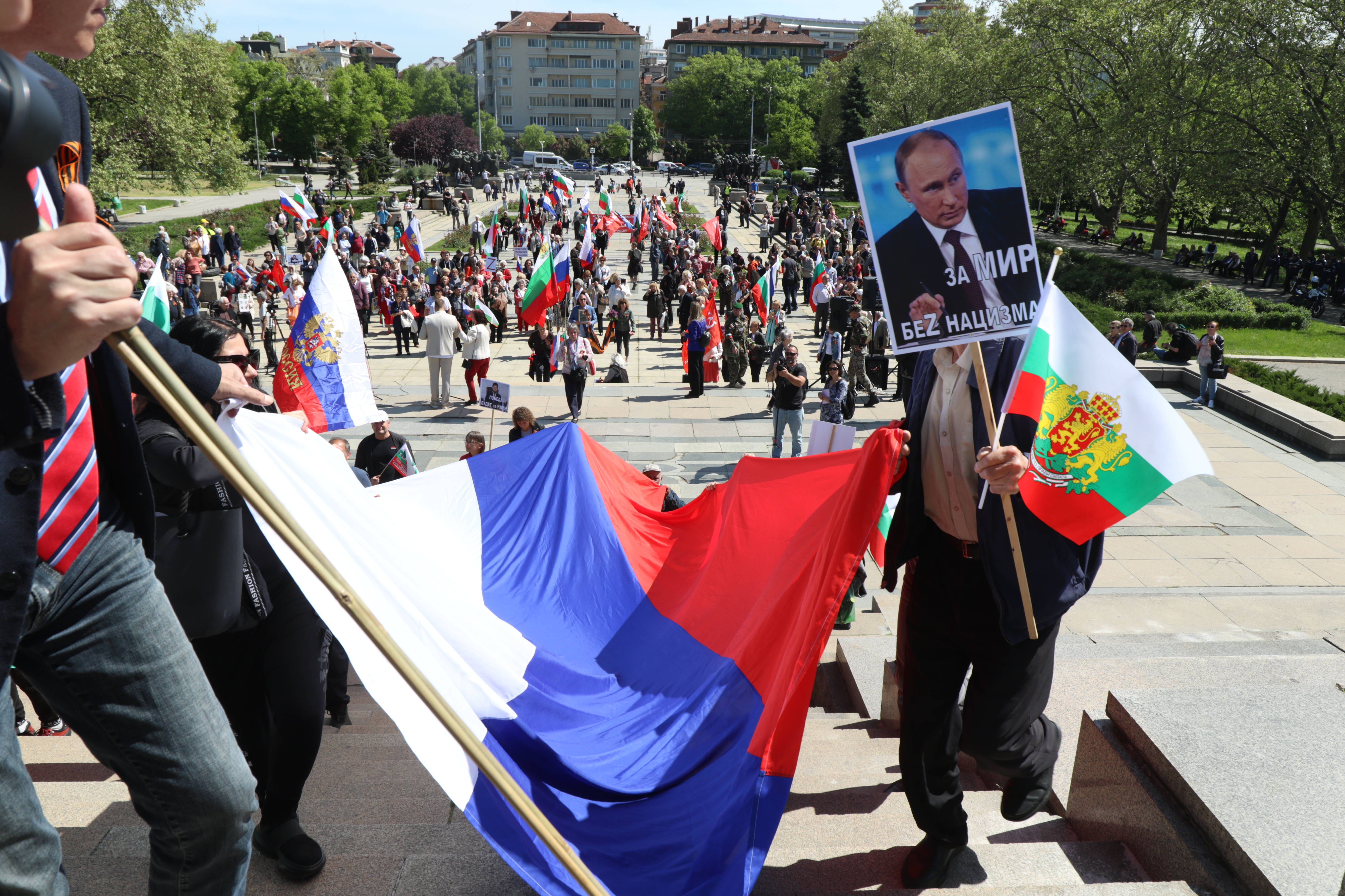 Шествие „Безсмъртният полк“ в София