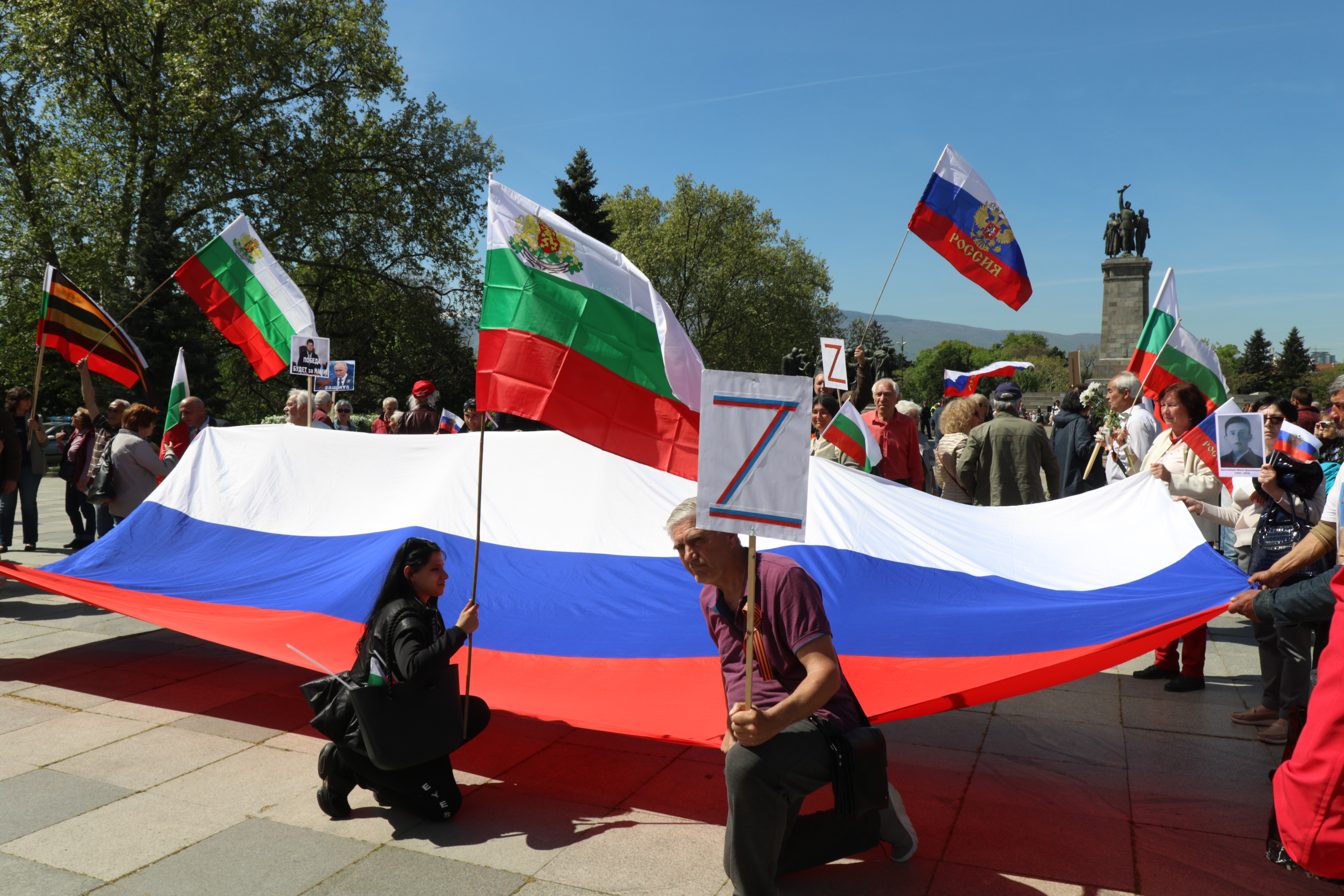 Шествие „Безсмъртният полк“ в София